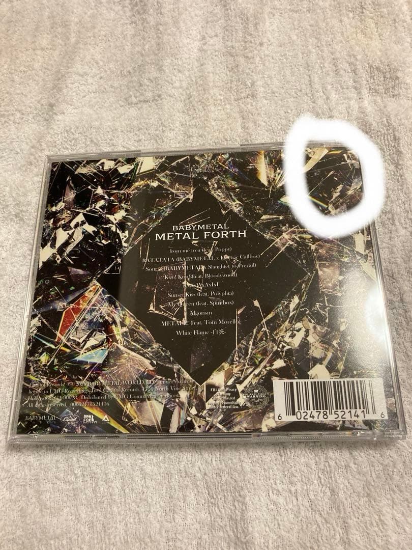 BABYL l Force 直筆サイン　SU-L CD