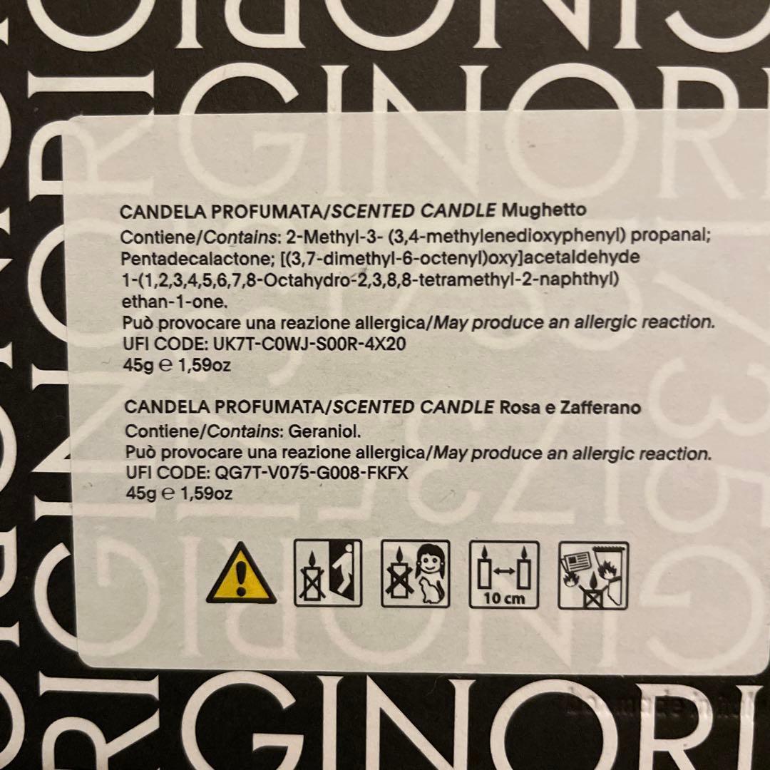 GINORI 1735 リチャード ジノリ キャンドルセット イタリア製