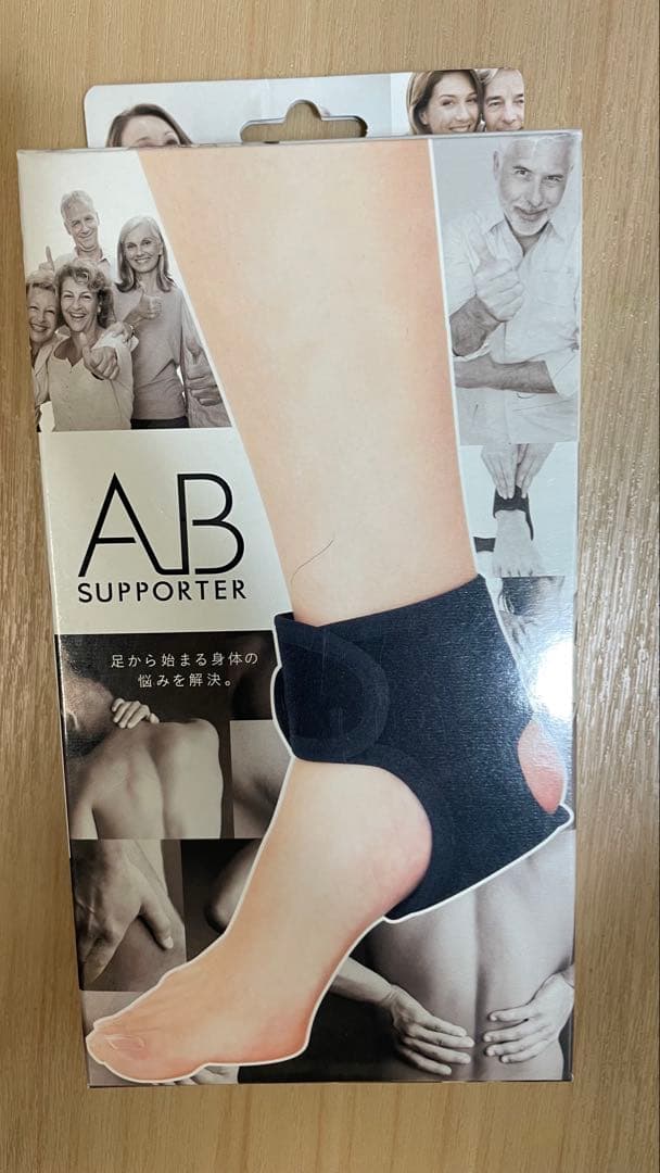 AB SUPPORTER 足首用サポーター ブラック