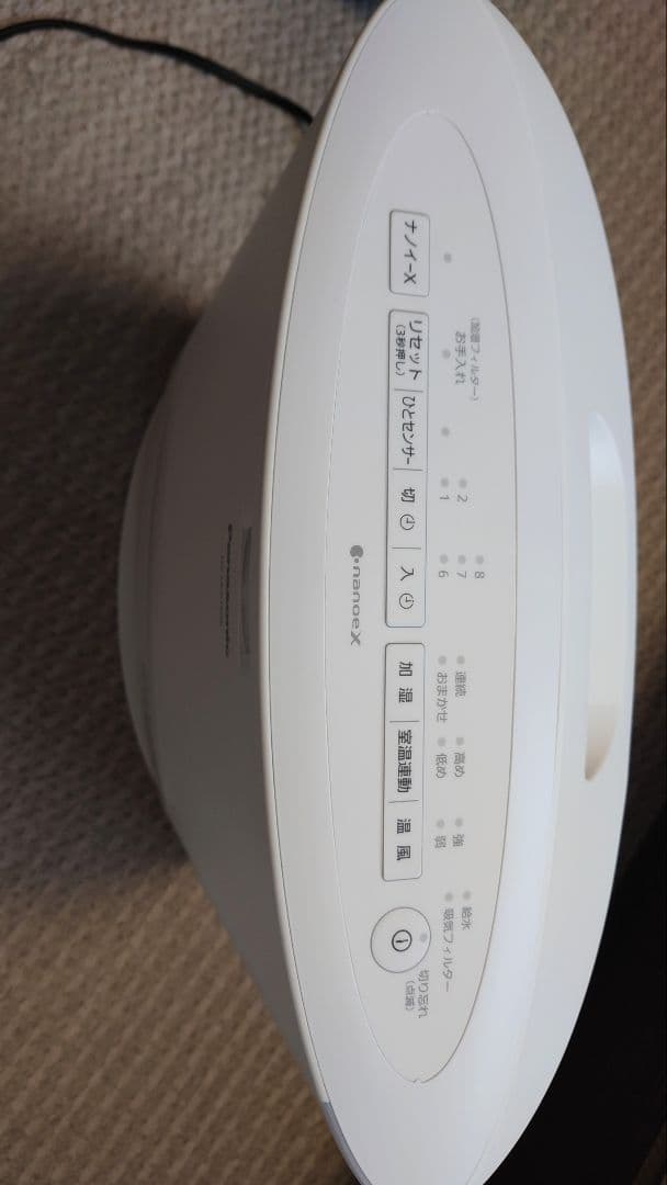 Panasonic DS-FKX1206 加湿セラミックファンヒーター