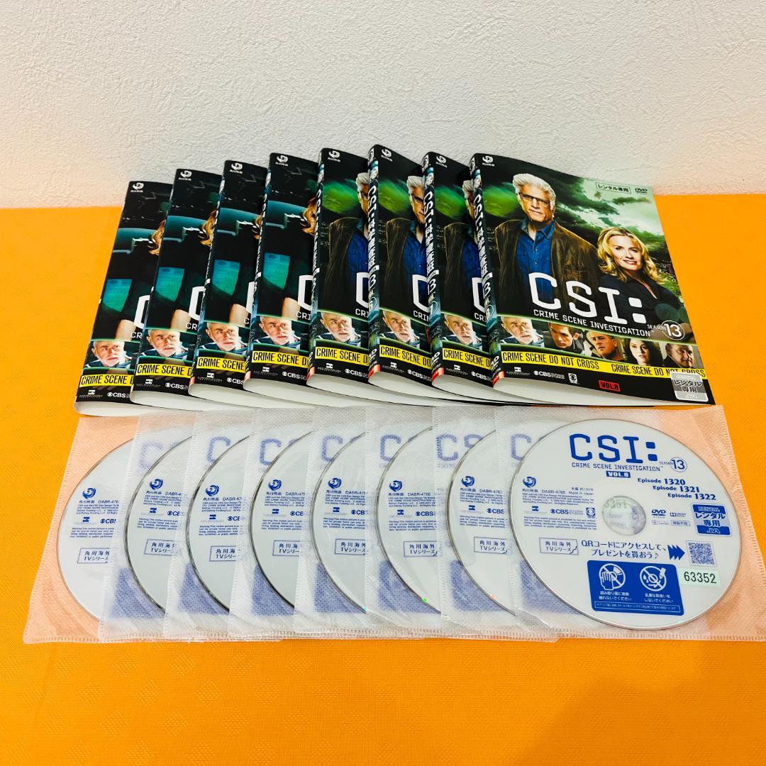 『CSI:科学捜査班』シーズン1～15 計108巻セット レンタル使用済DVD