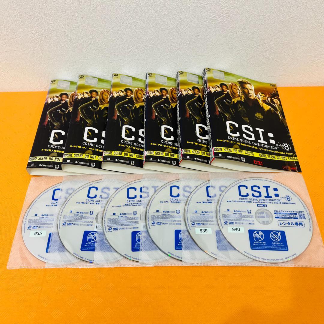 『CSI:科学捜査班』シーズン1～15 計108巻セット レンタル使用済DVD