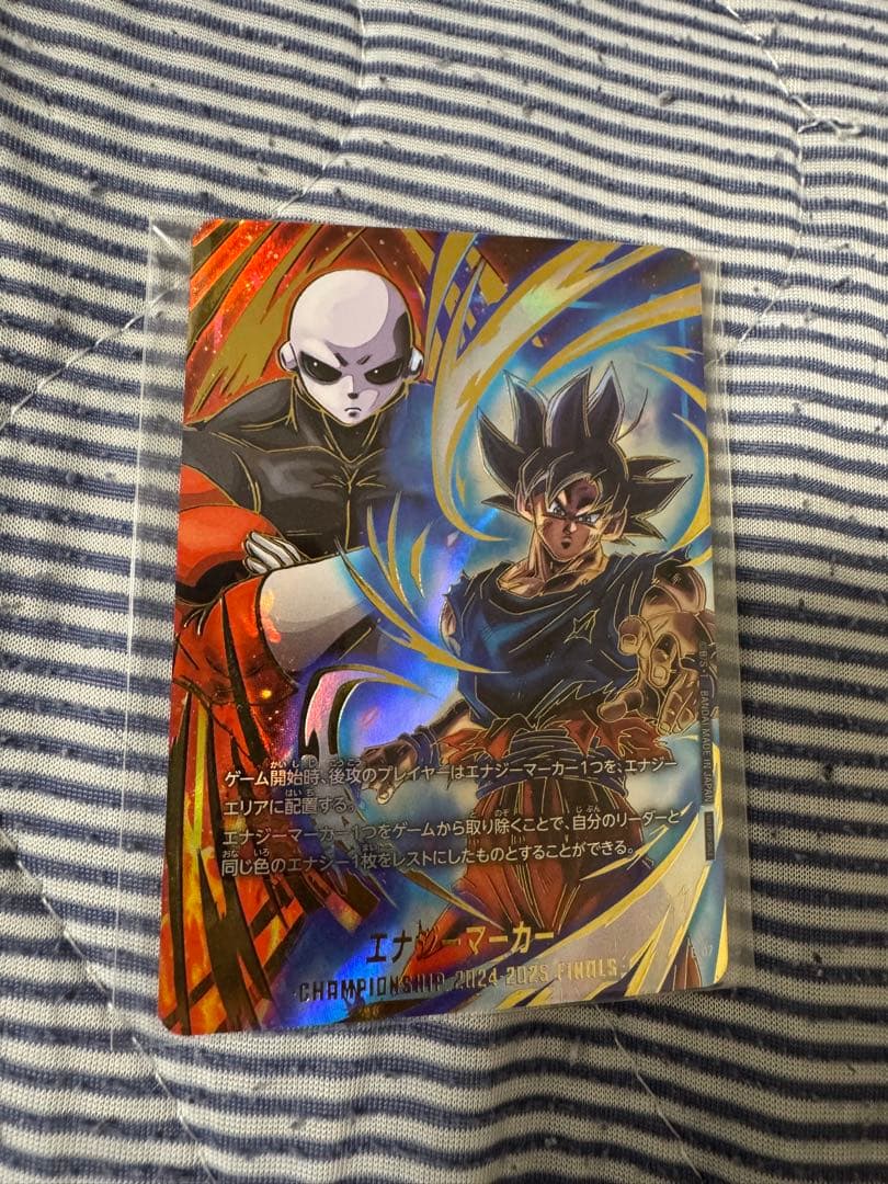 エナジーマーカー　日本決勝　参加賞