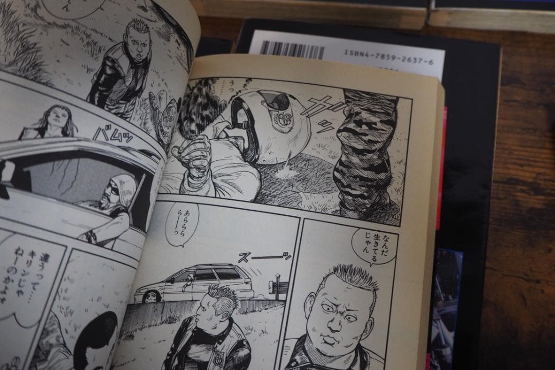 イ*ー様 【オークション】ヤングマガジン キリン 1~31巻 漫画 コミックス