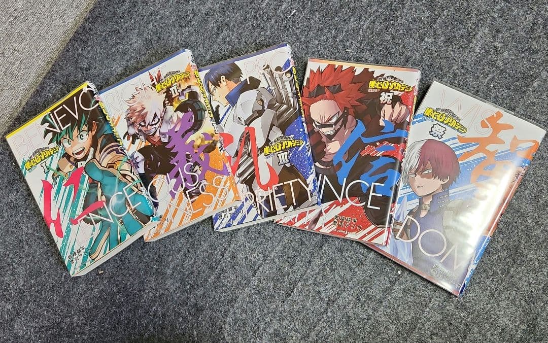 全て初版帯付き 僕のヒーローアカデミア1～38巻 ヴィジランテ全巻