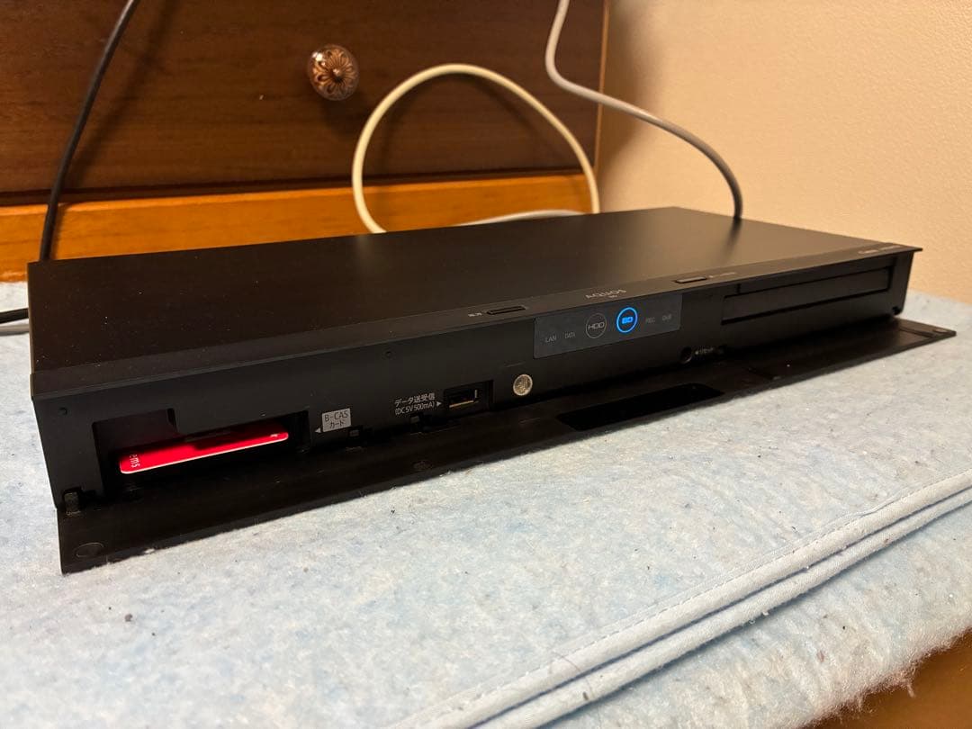 【専用】SHARP 2B-C10BW1 ブルーレイディスクレコーダーリモコン付き