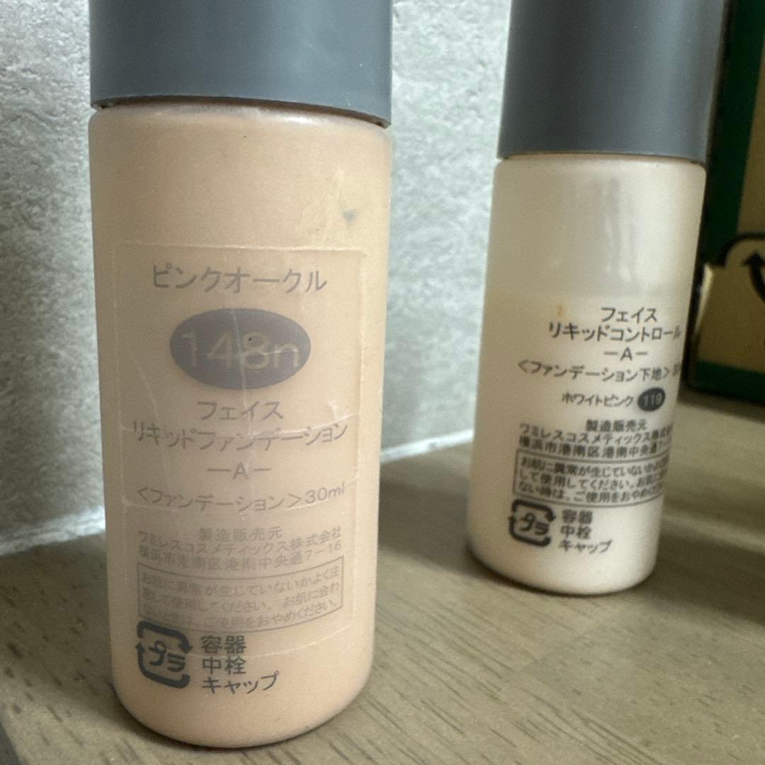 ワミレス　FÄCE リキッドファンデーション リキッドコントロール　まとめ