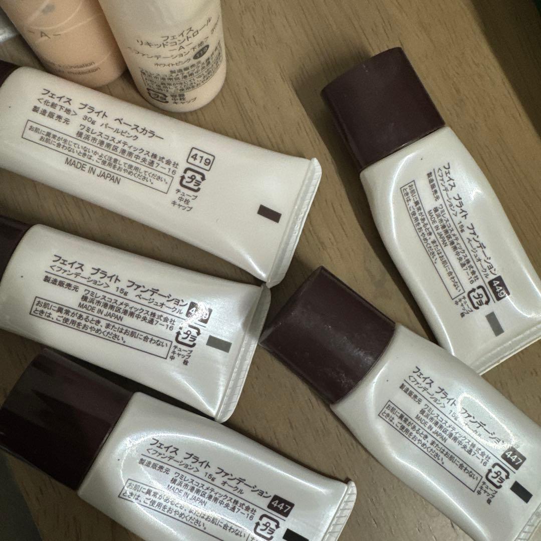 ワミレス　FÄCE リキッドファンデーション リキッドコントロール　まとめ