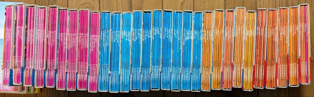 日本昔ばなし　日本むかし話　145冊1〜30巻のうち6巻欠け　二見書房　サラ文庫