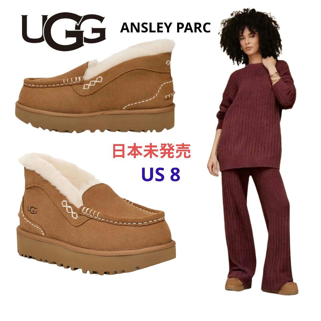 希少　UGG 日本未発売 ANSLEY PARC アンスレーパーク　厚底