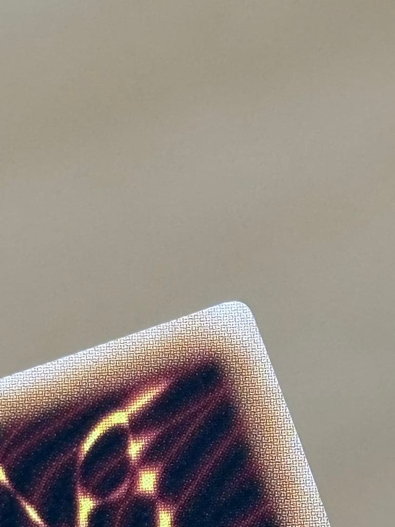 遊戯王　スカーレッド・ノヴァ・ドラゴン　プリシク 絵違い（イラスト違い）