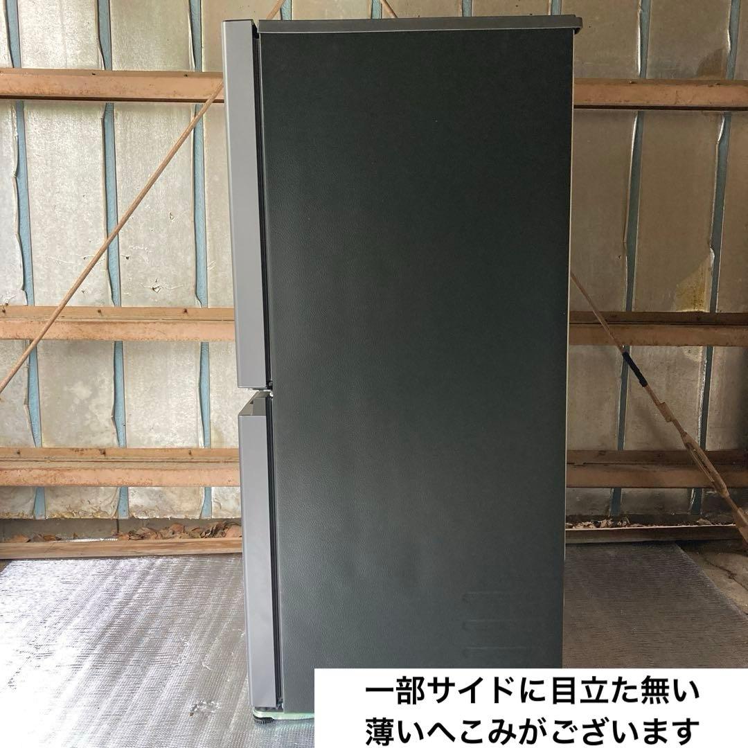 【自社配送エリア限定販売】超美品！AQUAノンフロン冷凍冷蔵庫135Lサイズ