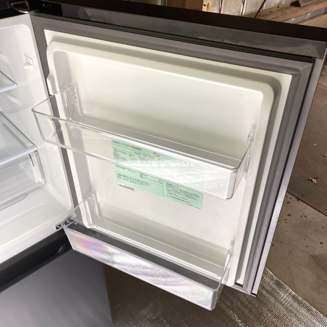 【自社配送エリア限定販売】超美品！AQUAノンフロン冷凍冷蔵庫135Lサイズ
