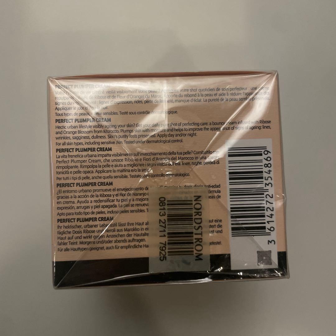 イヴサンローランPure Shots Perfect Plumper 50ml