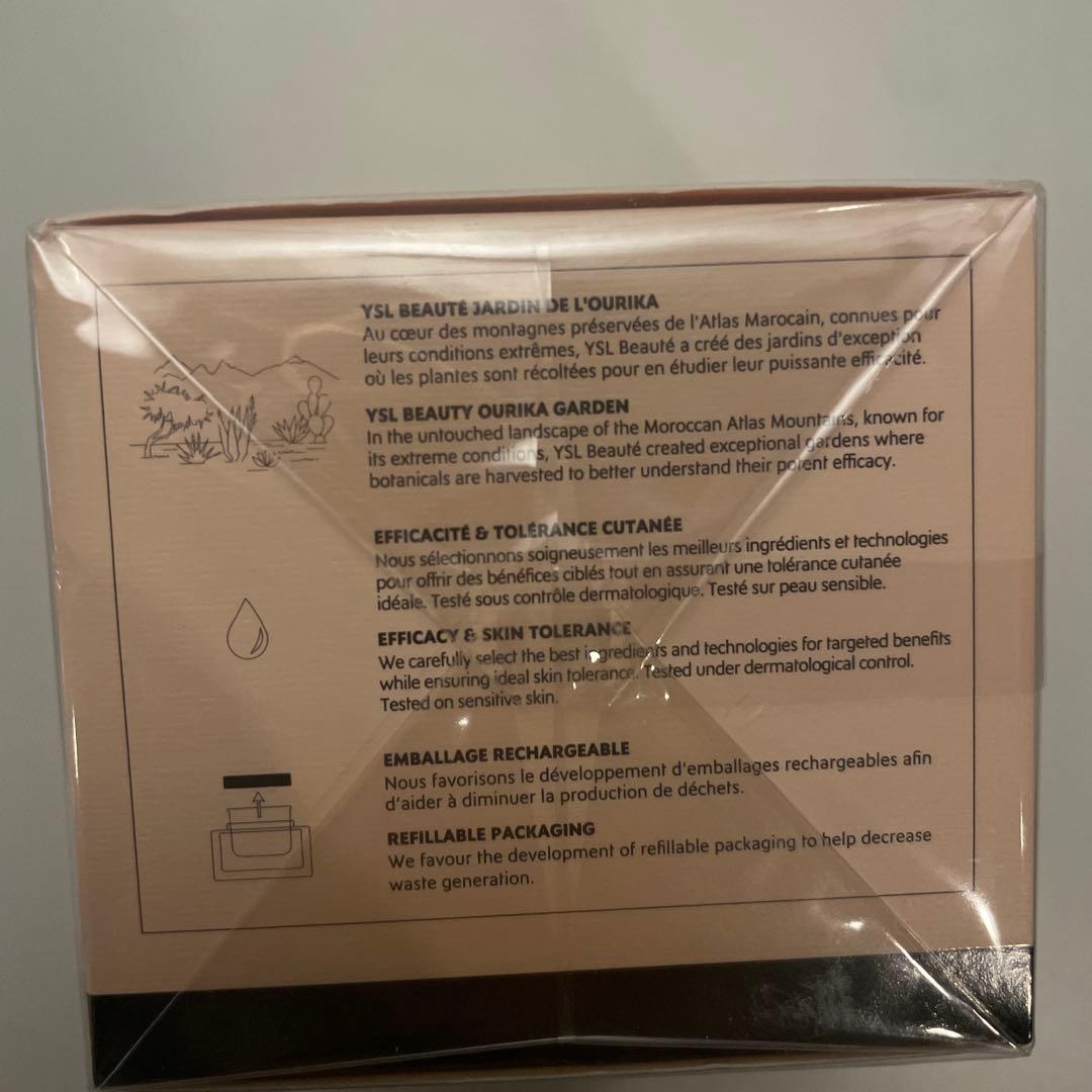 イヴサンローランPure Shots Perfect Plumper 50ml