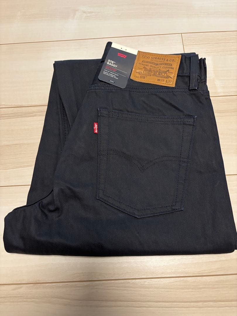 【最安値】リーバイスプレミアム　578 W29 BAGGY バギー　ブラック