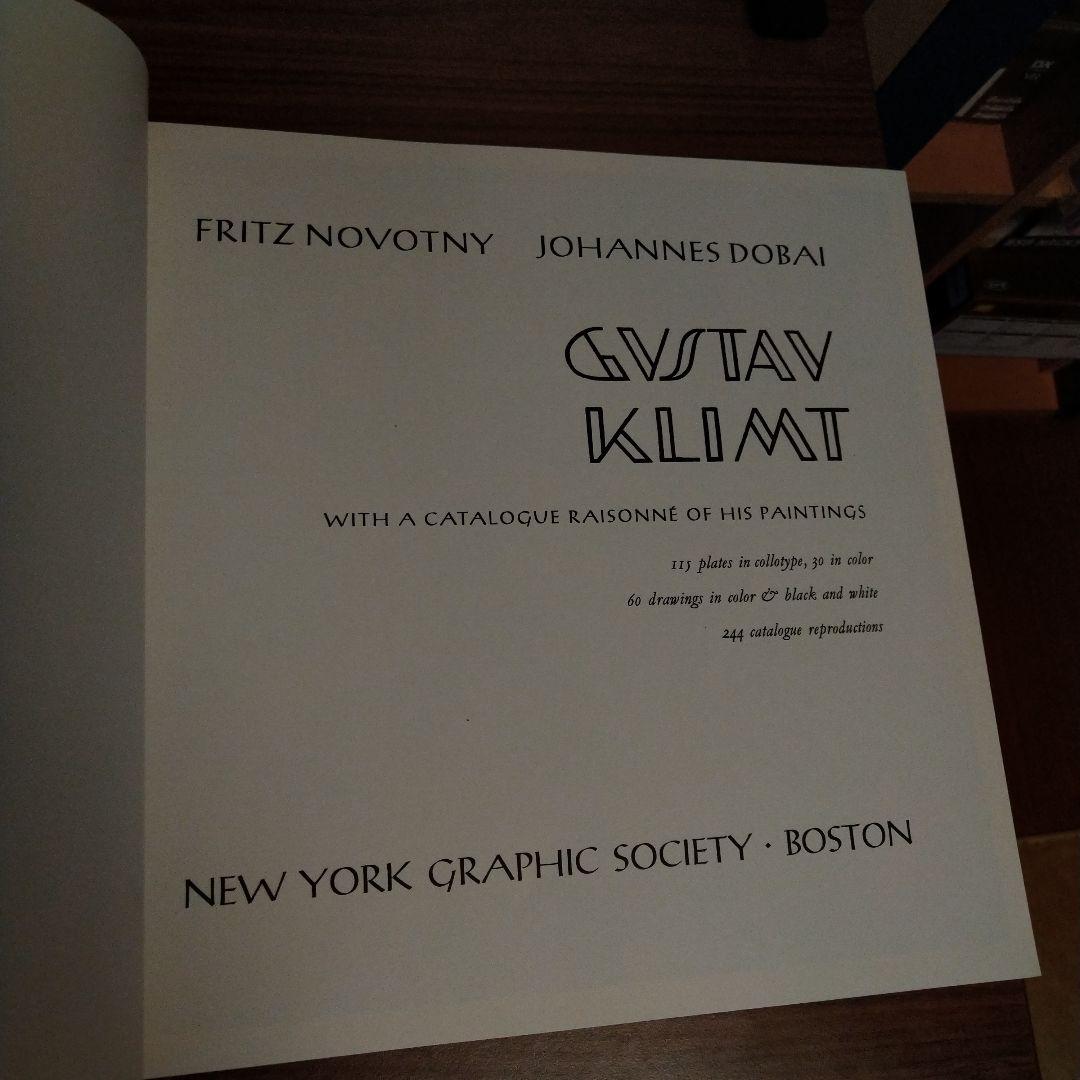 KLIMT クリムト油彩絵画レゾネ