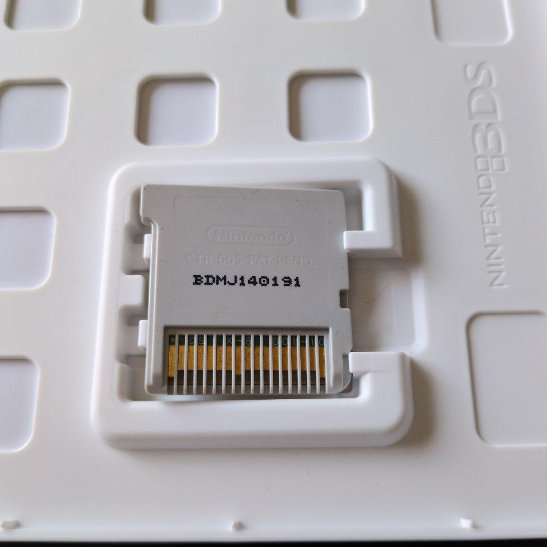 【箱・説明書付き】ドラゴンクエストモンスターズ　3DSソフト　4点セット