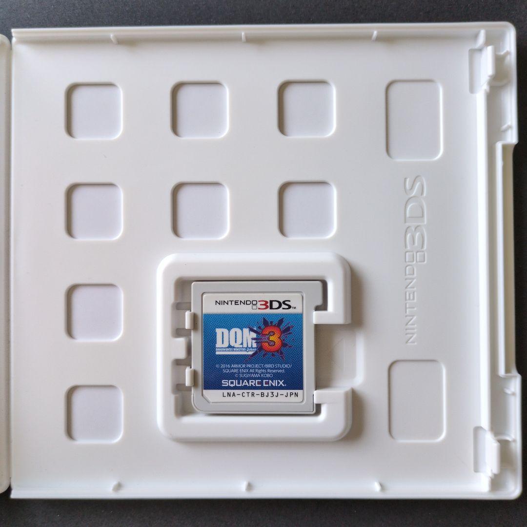 【箱・説明書付き】ドラゴンクエストモンスターズ　3DSソフト　4点セット