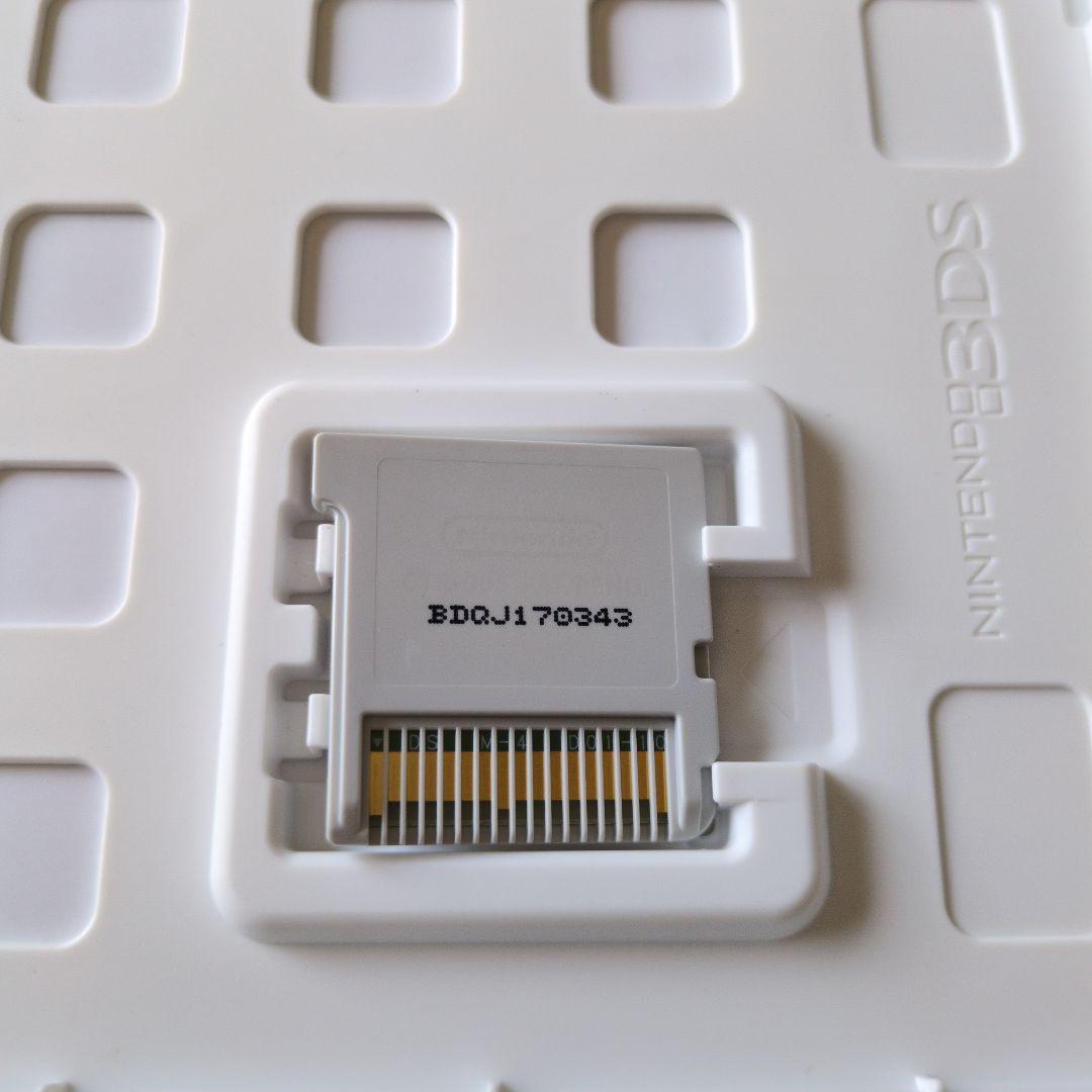 【箱・説明書付き】ドラゴンクエストモンスターズ　3DSソフト　4点セット