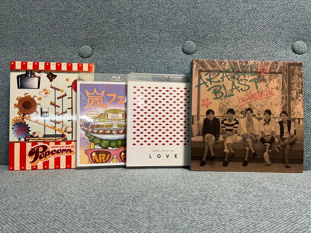嵐　ライブ DVD・Blu-ray & 写真集 他 大量出品 バラ売り不可