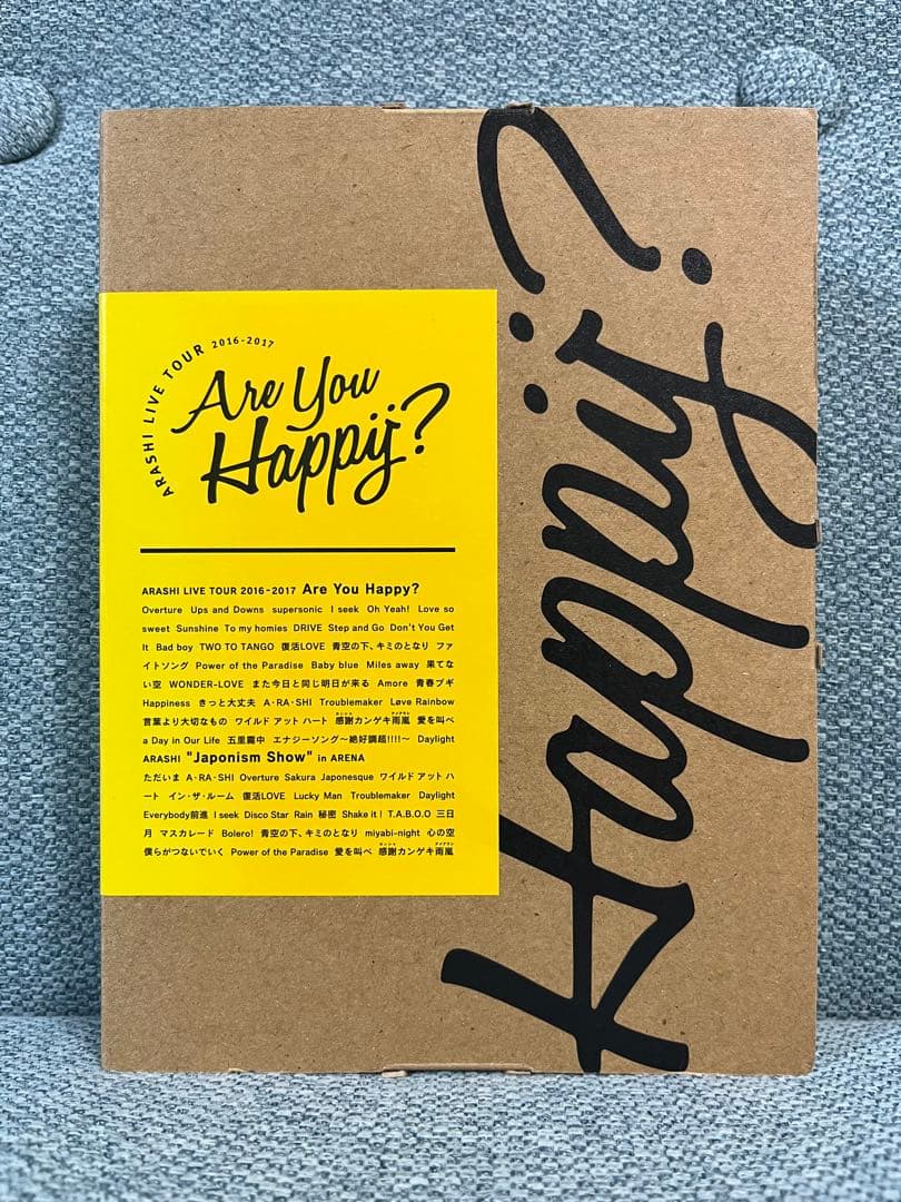 嵐　ライブ DVD・Blu-ray & 写真集 他 大量出品 バラ売り不可