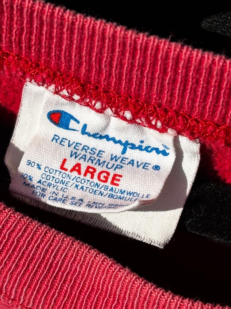 80's champion reverseweave 鬼フェード スウェット