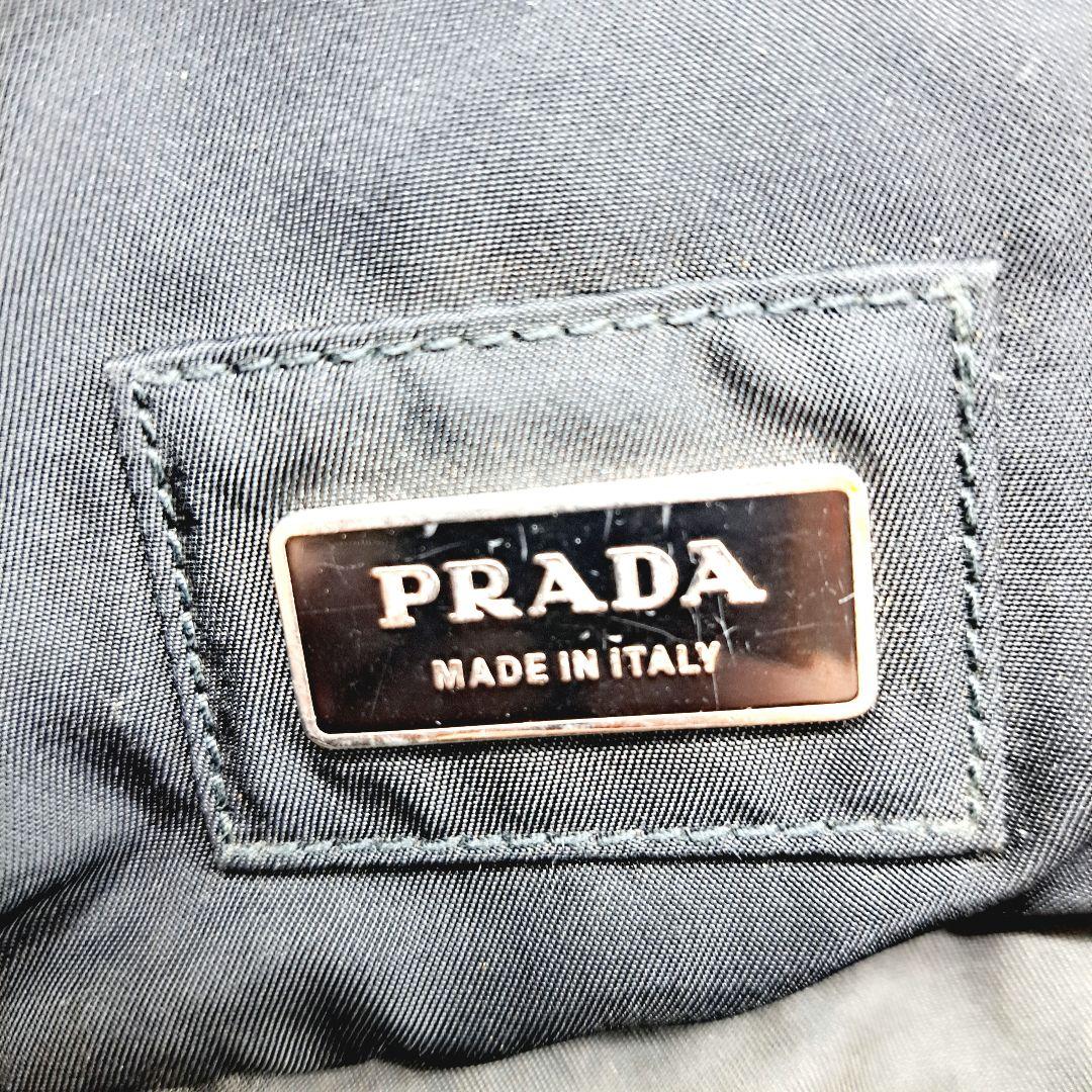 PRADA ウエストポーチ　ボディバッグ 　三角ロゴプレート　ナイロン　ブラック