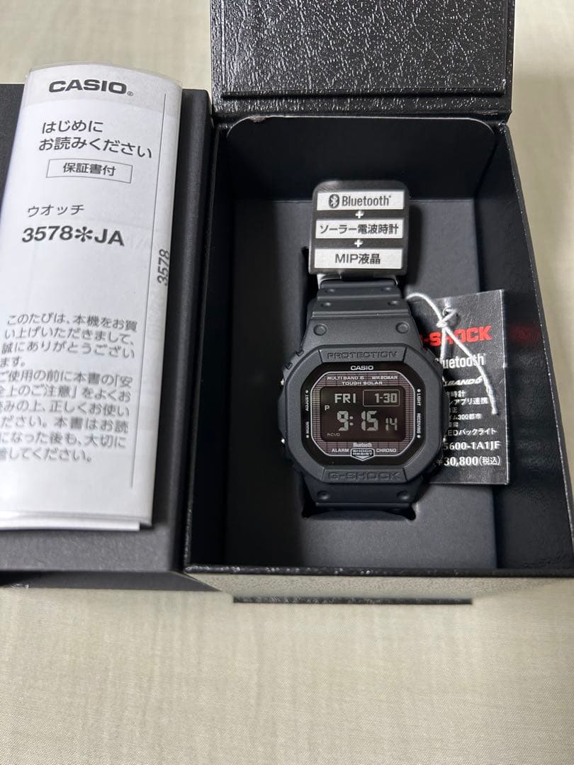 新品 GW-BX5600-1A1JF 現品限り 国内正規購入品 現品限り