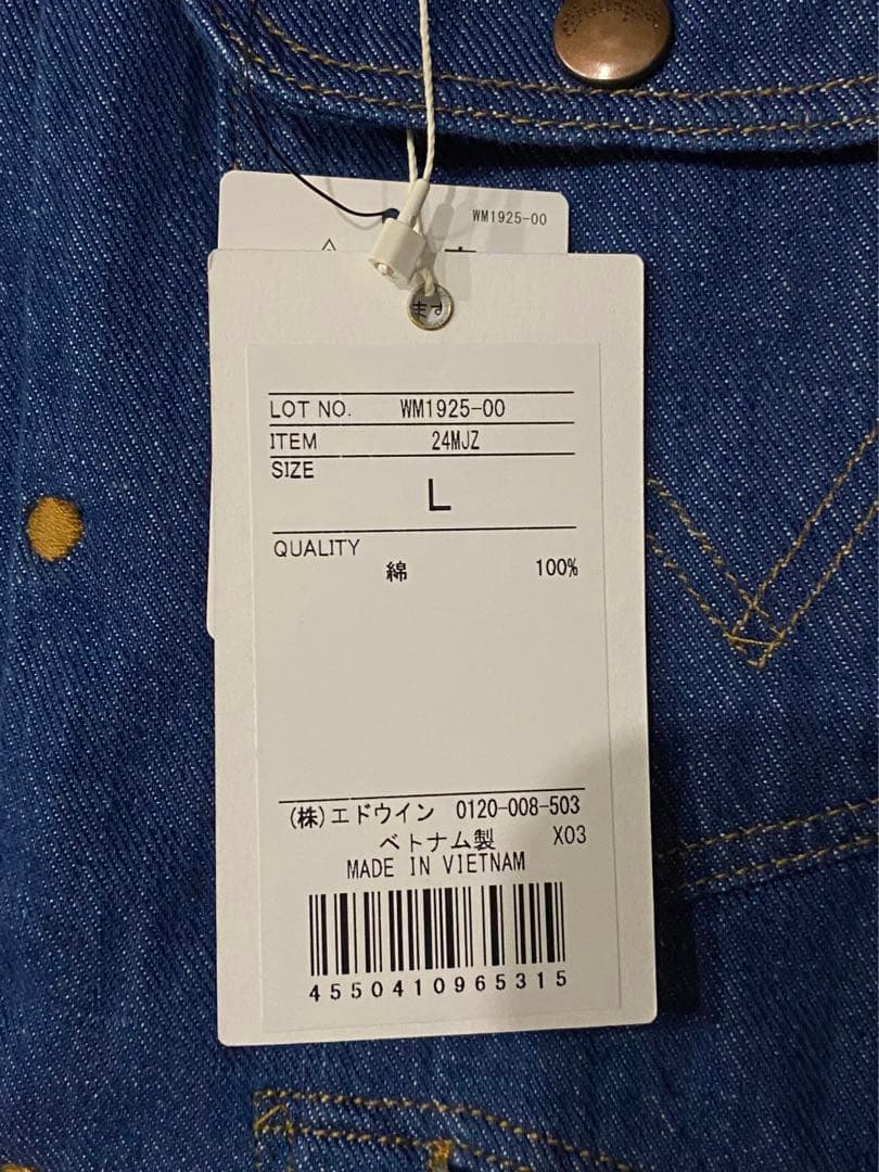 Wrangler 24mjz ラングラー デニムジャケット Gジャン 未使用