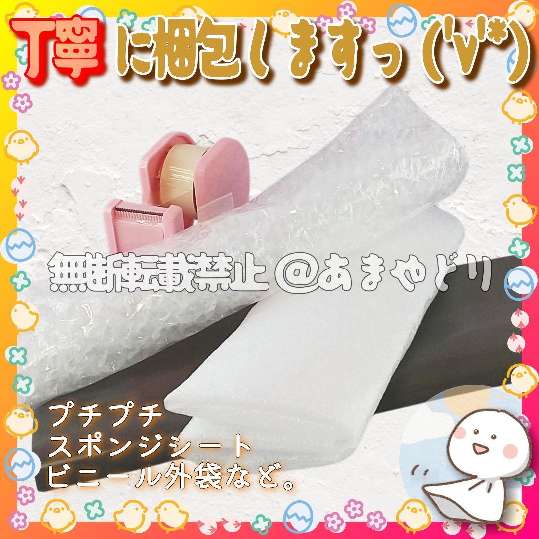 %841✨新品最安値✨Curel エイジングケア フェイスクリーム 40g×4箱