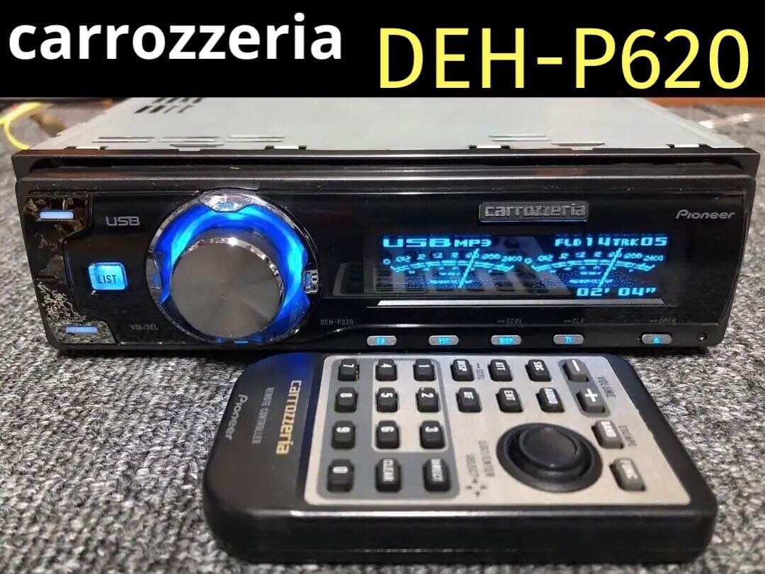 【希少】carrozzeria DEH-P620