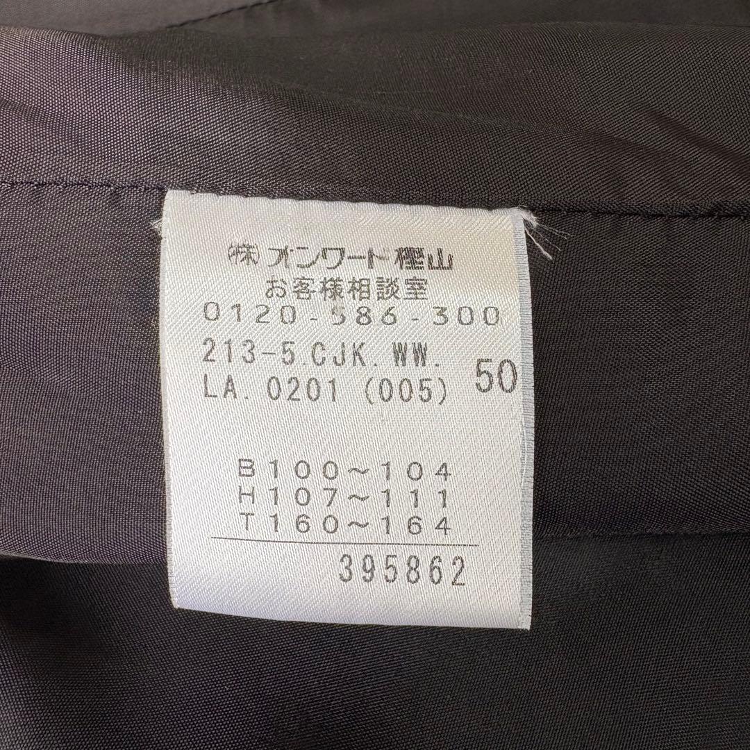 【美品】23区　スーツ　セットアップ　ブラック　大きいサイズ　上50下46 希少