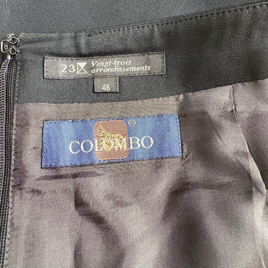 【美品】23区　スーツ　セットアップ　ブラック　大きいサイズ　上50下46 希少