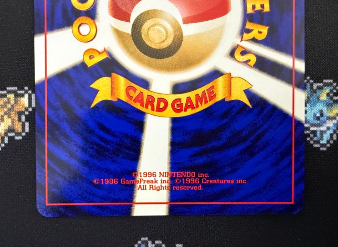 ★ポケモンカード 旧裏 ブラッキー LV.40 かみつく 遺跡をこえて... ★