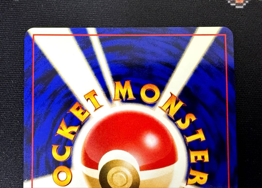 ★ポケモンカード 旧裏 ブラッキー LV.40 かみつく 遺跡をこえて... ★