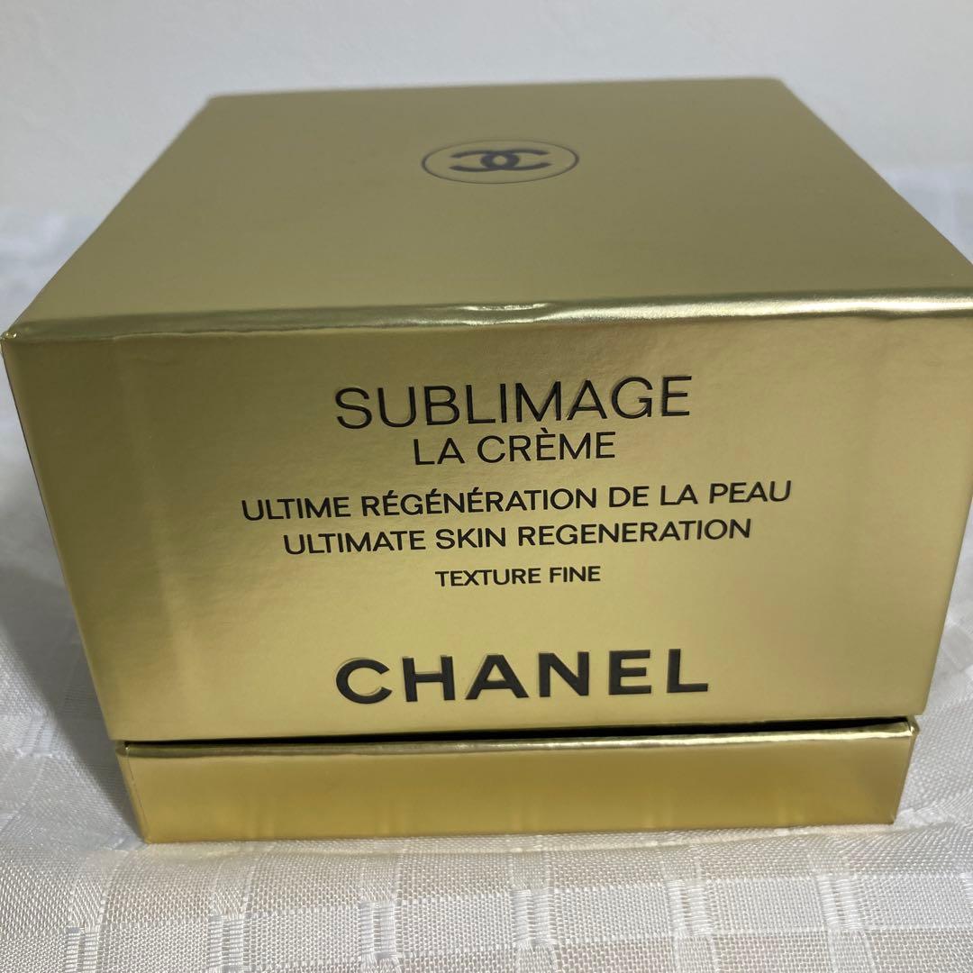 シャネル　サブリマージュ　ラ　クレーム　フィン　N エモリエントクリーム