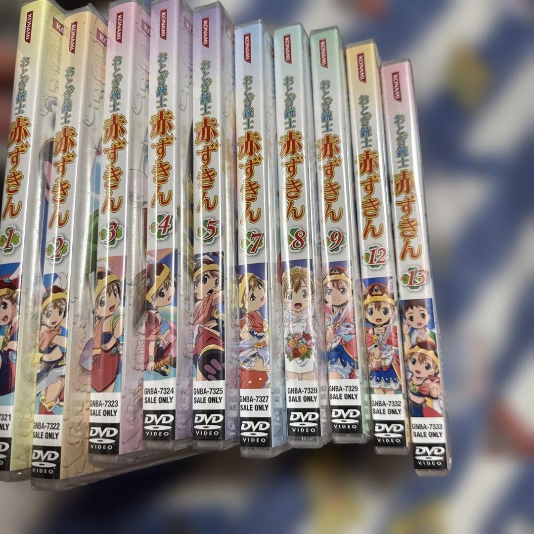 超超超希少品 新品未開封 おとぎ銃士 赤ずきん DVD10枚セット