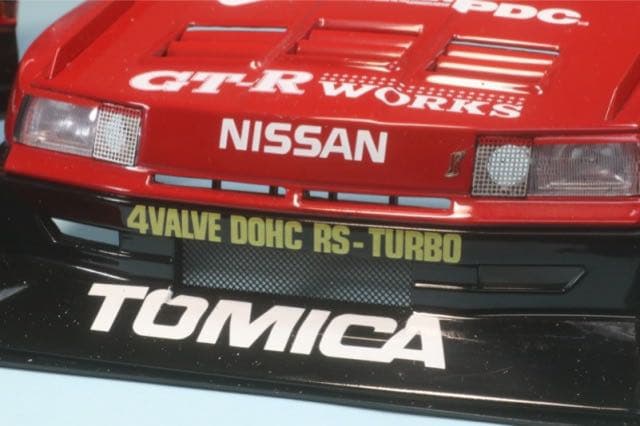 AUTOart 1/18 スカイライン RSターボ スーパーシルエット 1983