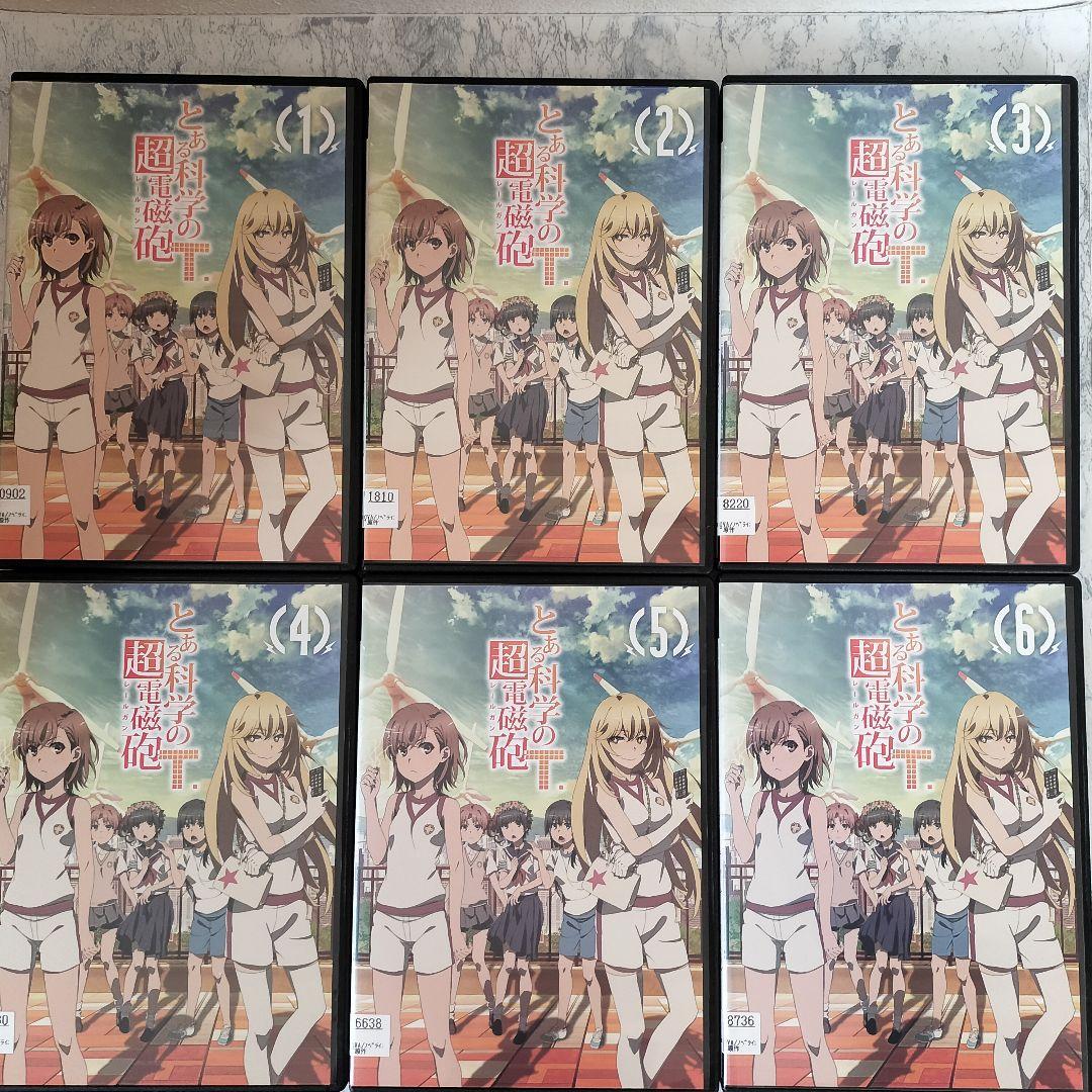 DVD　とある科学の超電磁砲1、2、OVA、3、一方通 計36巻　新品ケース付