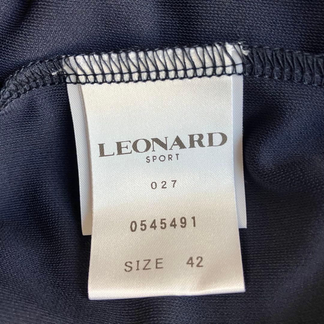 近年美品 レオナール 薄手 ブルゾン ジップアップ 42