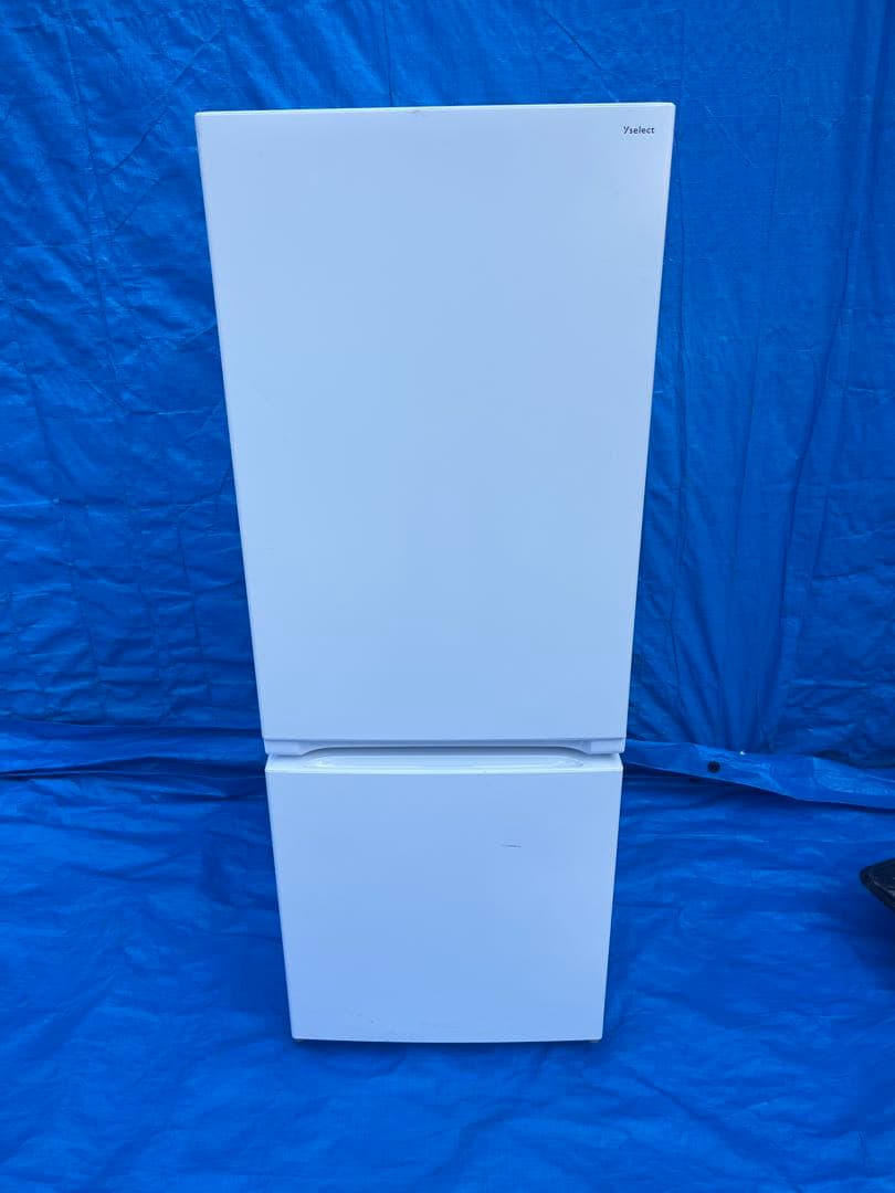 生活家電三点セット