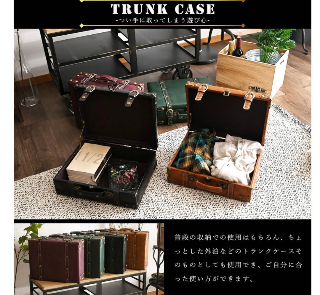 トランク風キャスター付きチェスト　幅87cm