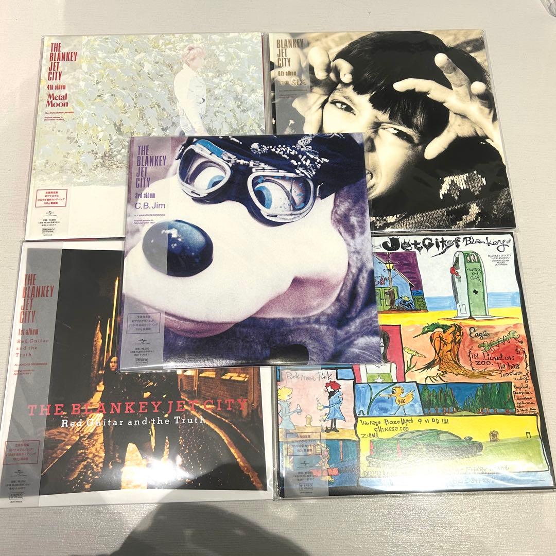 BLANKEY JET CITY レコード セット ブランキージェットシティー