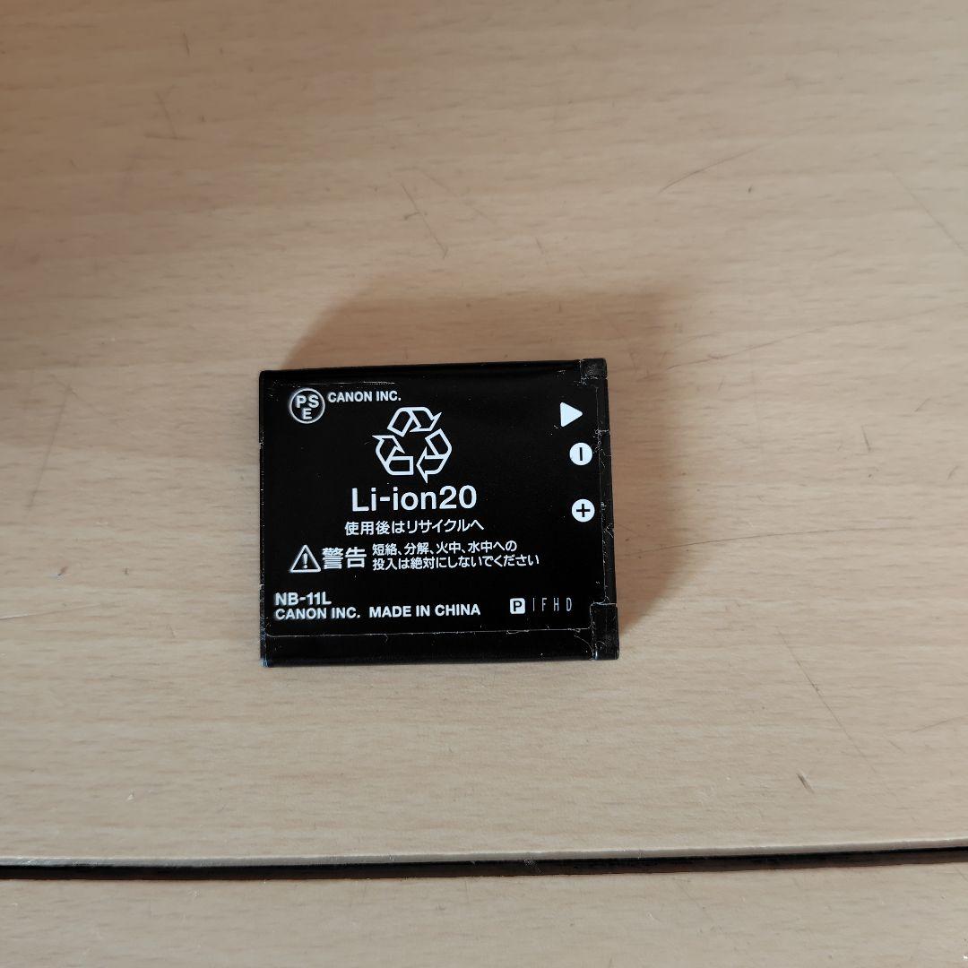 Canon キャノン IXY 200 コンパクトデジタルカメラレッド 充電器付き