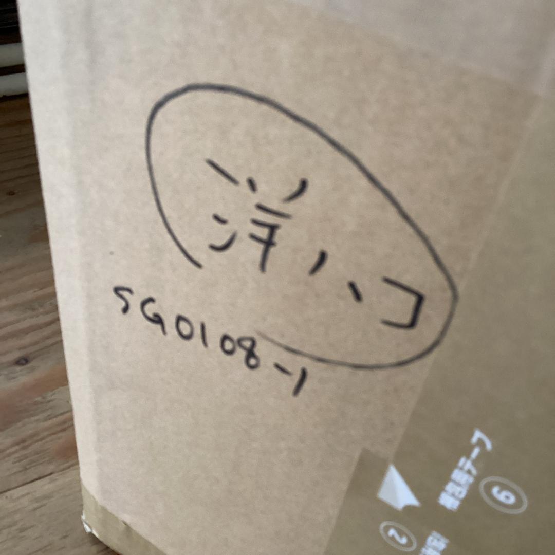 洋楽【50枚以上】大量　SG0108-1　レコード　ロック　ジャズ　ソウル