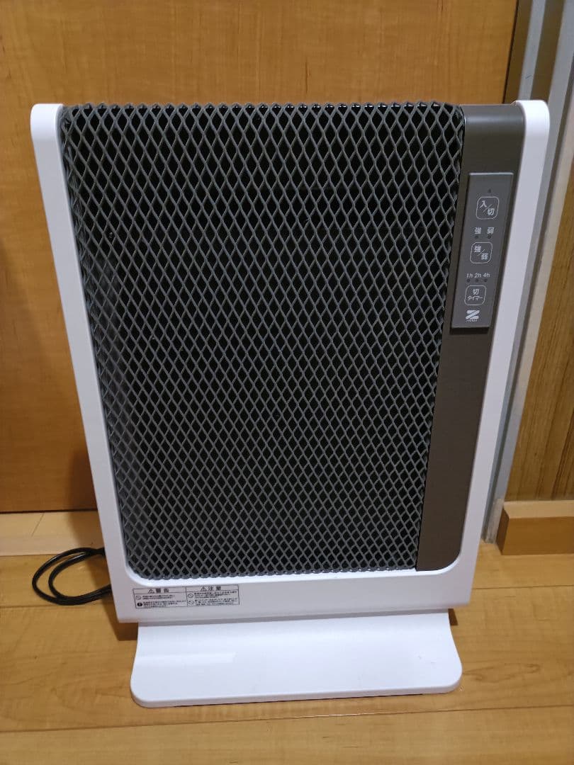 RH-502M アーバンホットスリム