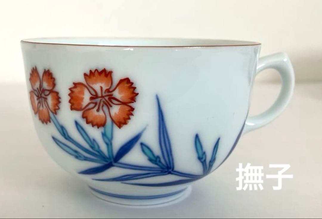 ★専用です★辻製磁おまとめ★カップ＆ソーサー4客とえんどう小皿