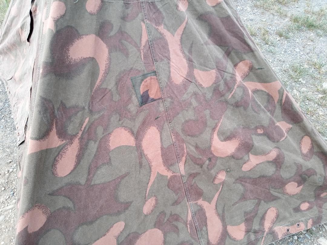 【軍幕】ハンガリー軍　テントシート2枚組　ハリケーン迷彩　希少