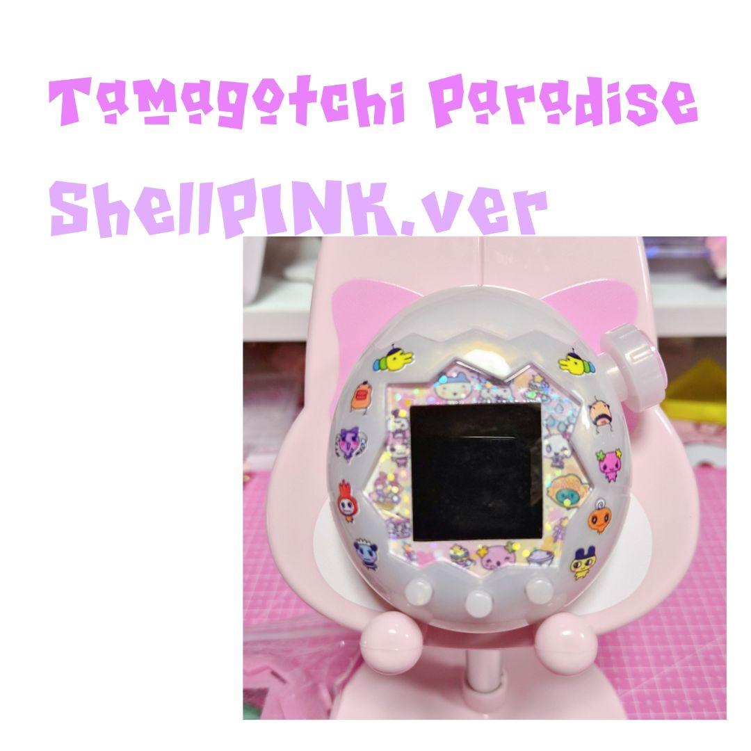 たまごっちパラダイス 本体&フルカスタム